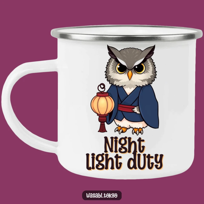 Funny Owl Kimono Lantern Camping Mug - Wise Adventures for a Perfect Gift