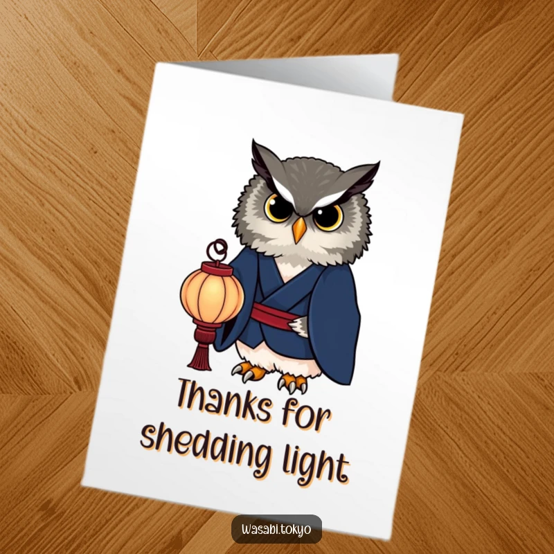 Free Printable Thank You Card: A dignified owl carrying a glowing paper lantern, conveying thanks with sophisticated charm.